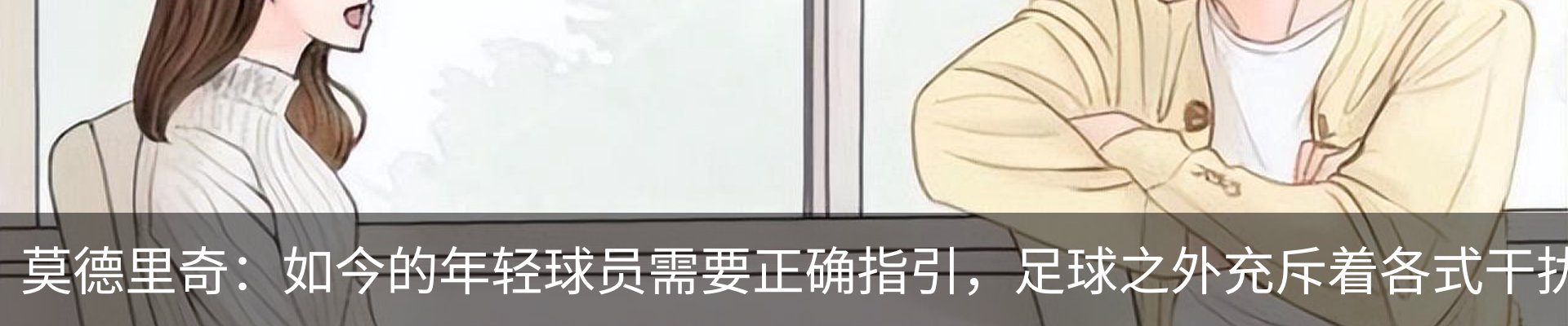 资讯中心